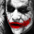 eneomurga