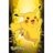 Pikacu