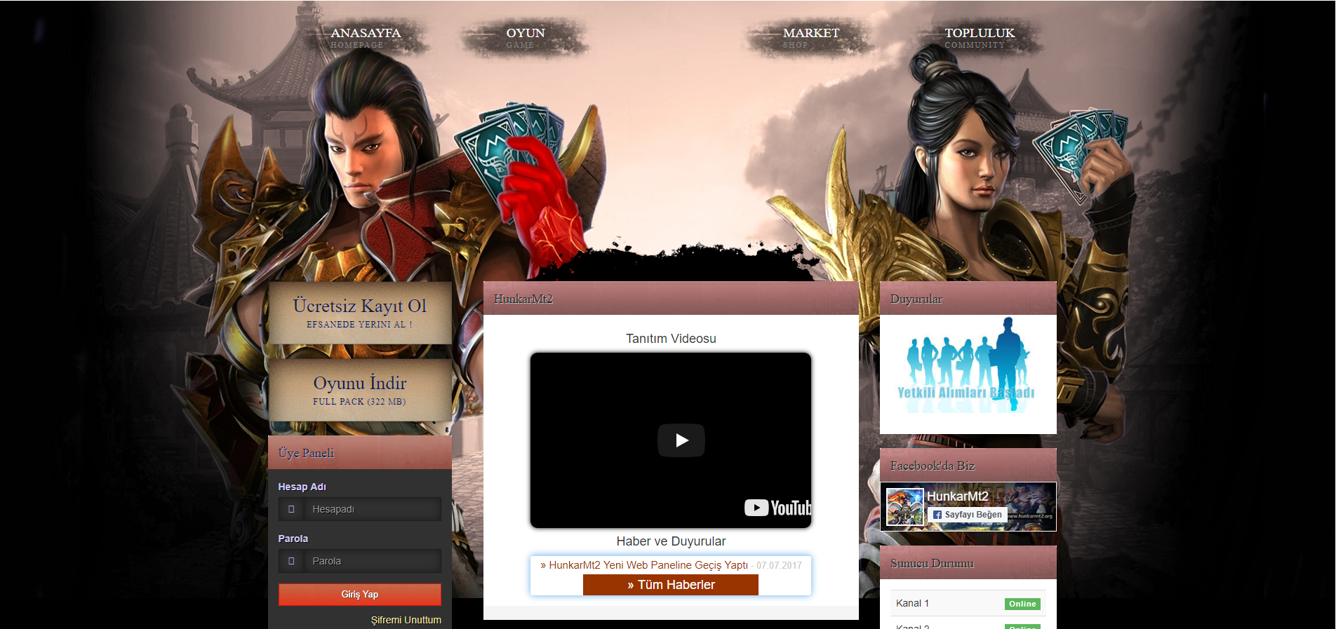 pnlVzm.png