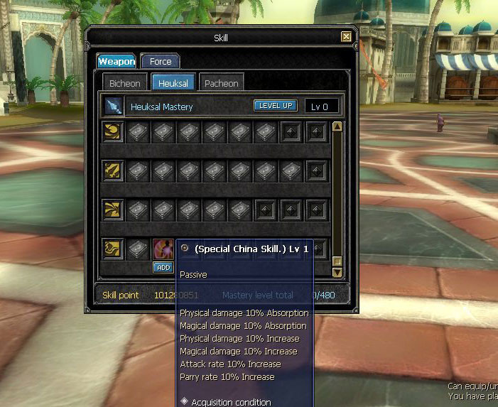 lZ7kkB.jpg