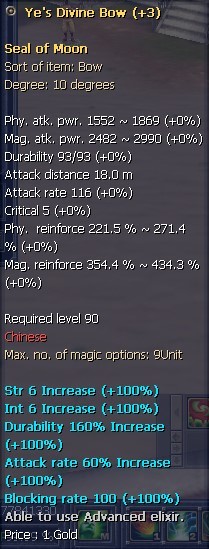 l2IF91.jpg