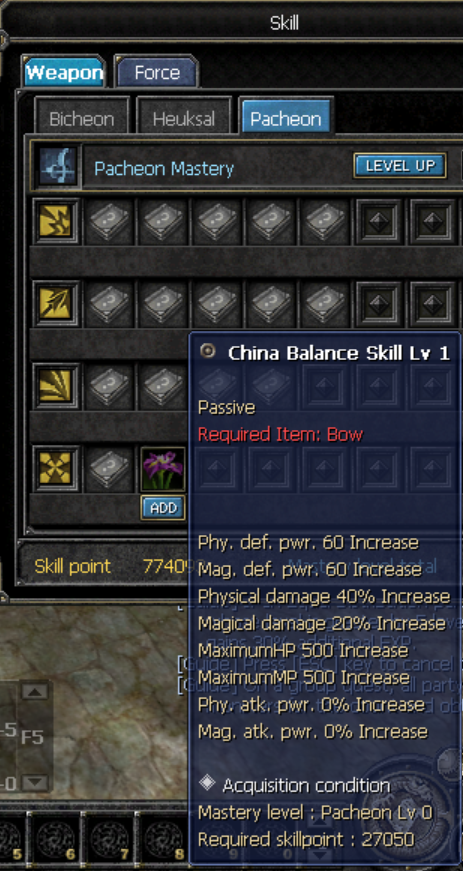 Skills