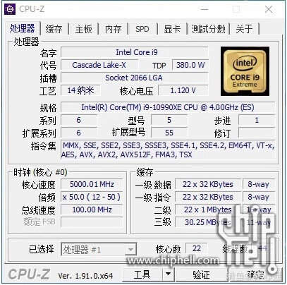 Intel-Core-i9-10990XE-cpuz.jpg